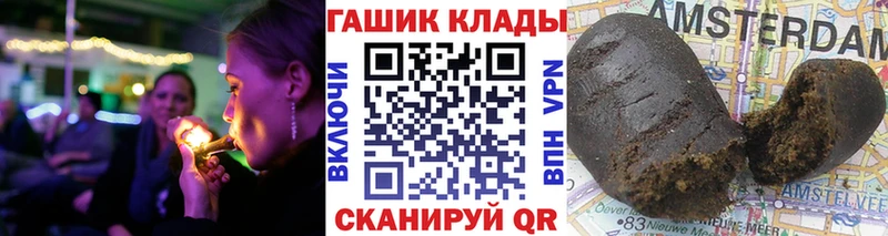 Купить наркотики Бабушкин Галлюциногенные грибы  Экстази  МЕТАМФЕТАМИН  COCAIN  МАРИХУАНА  Гашиш 