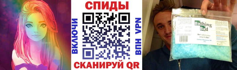 АМФЕТАМИН Розовый Бабушкин
