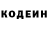 Амфетамин VHQ Max Frolov