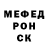 Метадон VHQ Vova Klochkov