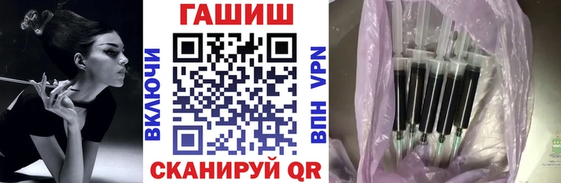 ГАШИШ гарик Бабушкин