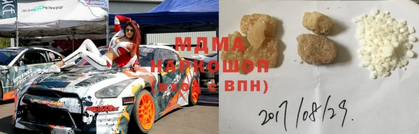 бутик Алексеевка