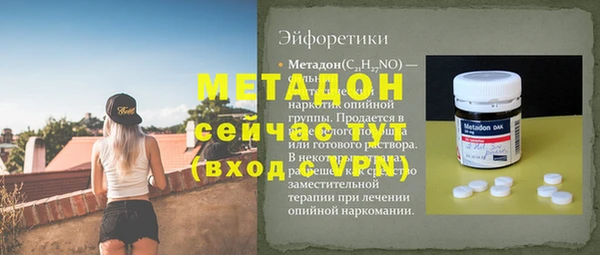 а пвп мука Алексин