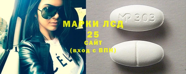 стаф Семёнов