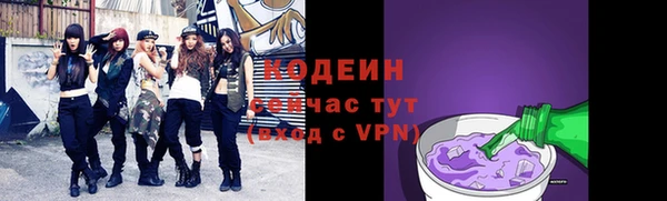 кокс Семилуки