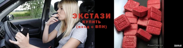 COCAINE Алзамай