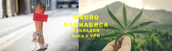 герыч Сатка