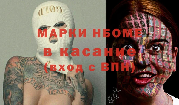 бутик Алексеевка