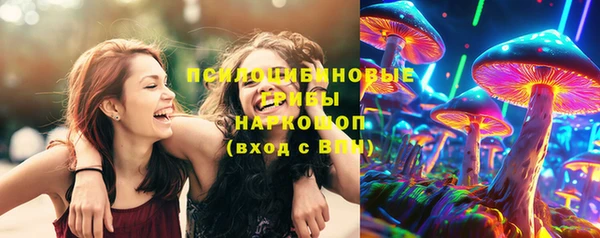 бутик Алексеевка