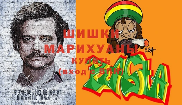 COCAINE Алзамай