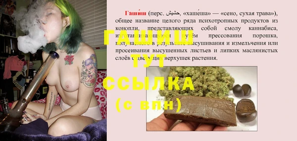 бутик Алексеевка
