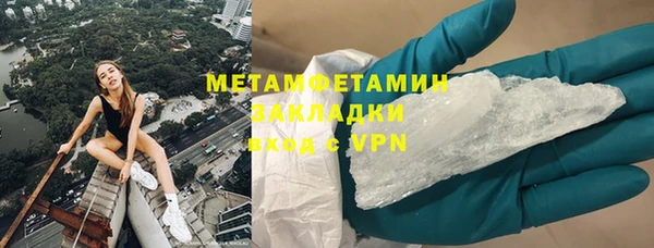 а пвп мука Алексин