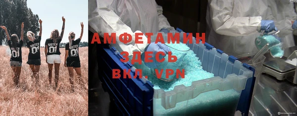 бутик Алексеевка