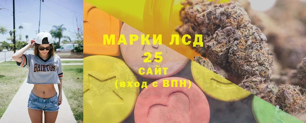 гидропоника Сафоново