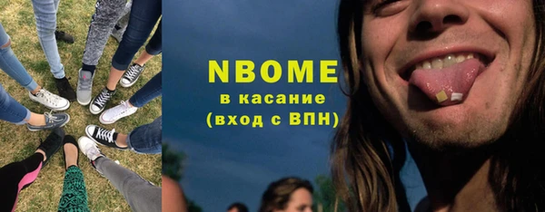 COCAINE Алзамай