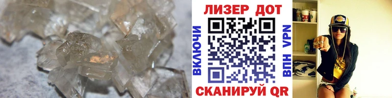 ЛСД экстази кислота  хочу наркоту  Бабушкин 