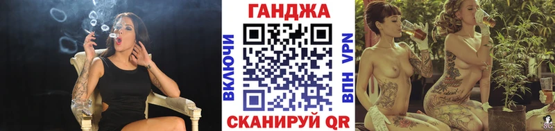 Каннабис MAZAR  Бабушкин 